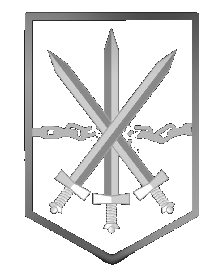 Объединенный Фронт Сопротивления