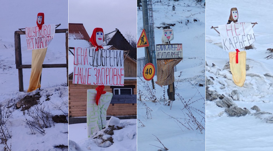 200 метров до конфликта