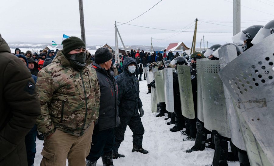 Голос чёрного люда