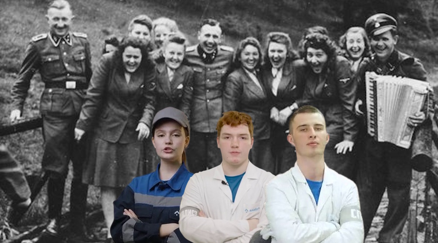 Учёба на фабрике смерти