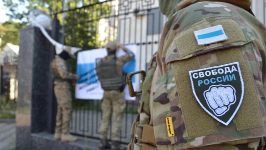 Четыре года Легиону «Свобода России»