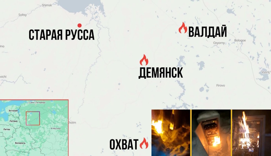 Партизаны «АТЕШ»  открыли небо для дронов