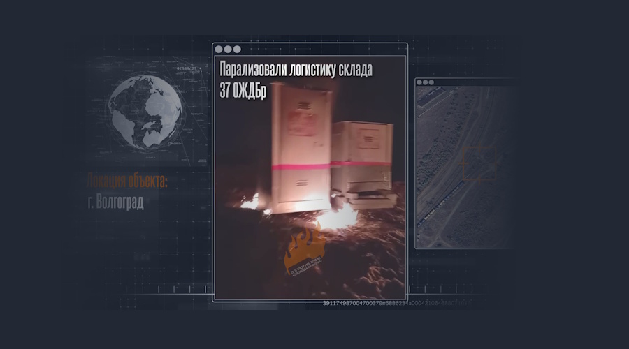 Две искры — логистический пожар