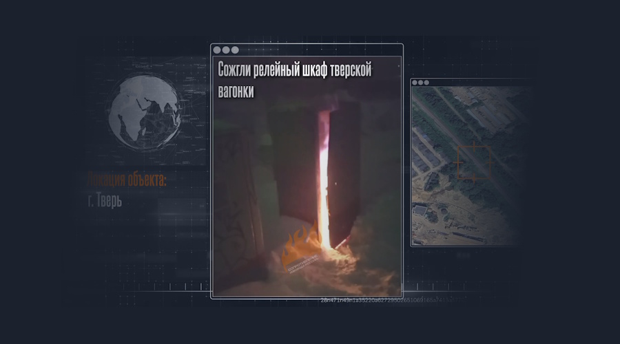 Удар в сердце машиностроения