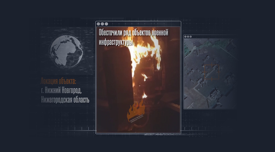 Тьма накрыла Росгвардию