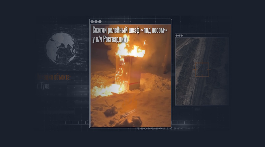 Росгвардейцы не спасли свой шкаф