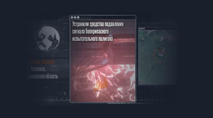 Высокотехнологичный тыл ослеп