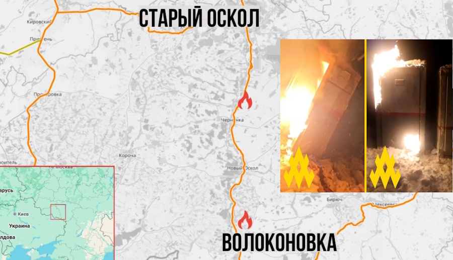 Синхронный паралич. Направление на Купянск