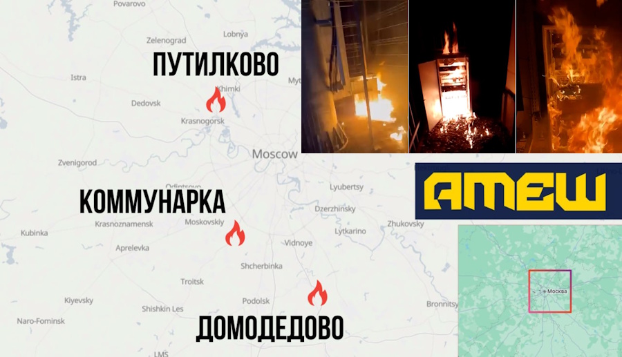 Дырок в кремёвской крыше всё больше