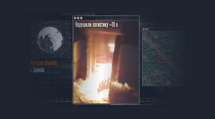 Запись без названия 697