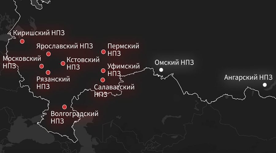 Обнуление купола: в европейской части России не осталось ни одного безопасного НПЗ