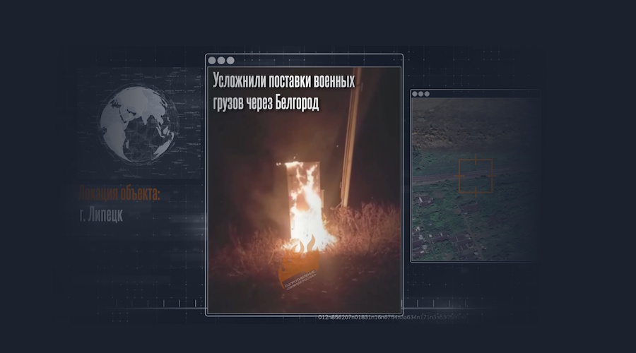 Партизанский тромб на Юго‑Восточной магистрали